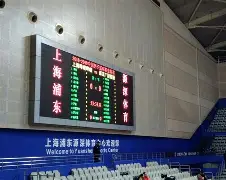 主场气氛火爆，助威声浪震天的简单介绍