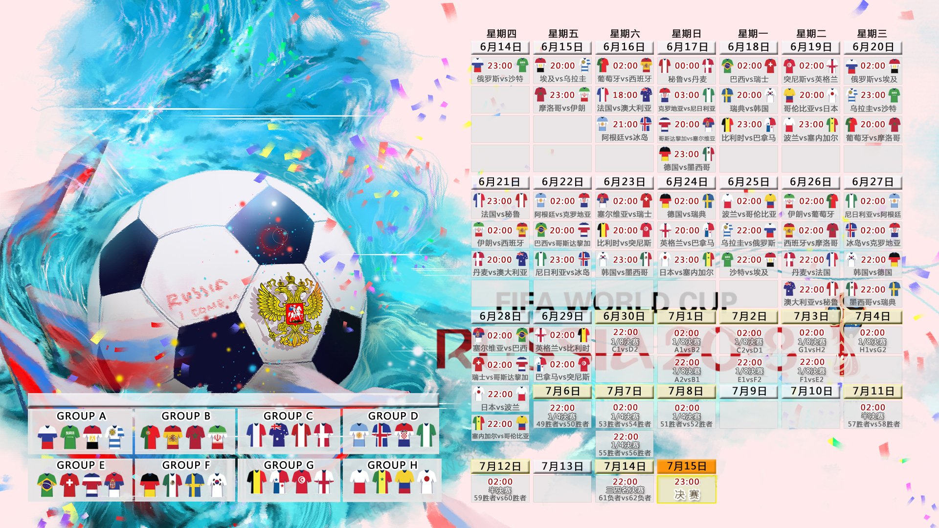 得分风暴，穆雷三场狂破规则天花板，切尔西极限挑战引燃联盟